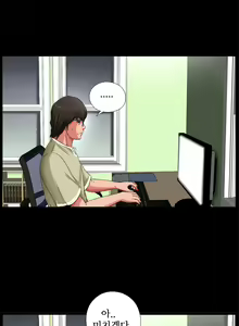 Page 68 of Girl Next Door Ch.0-8 - preview thumbnail