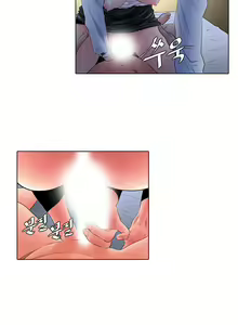 Page 136 of Girls Temptation Ch.1-14 - preview thumbnail