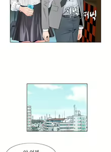 Page 149 of Girls Temptation Ch.1-14 - preview thumbnail