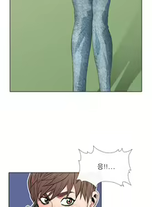 Page 161 of Girls Temptation Ch.1-14 - preview thumbnail