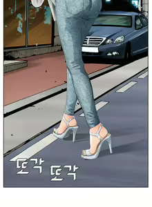 Page 165 of Girls Temptation Ch.1-14 - preview thumbnail