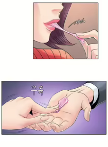 Page 19 of Girls Temptation Ch.1-14 - preview thumbnail