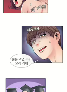 Page 34 of Girls Temptation Ch.1-14 - preview thumbnail