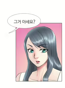 Page 99 of Girls Temptation Ch.1-14 - preview thumbnail