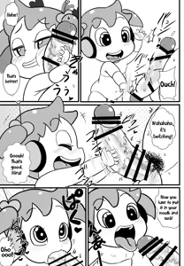 Page 6 of Puniroid Hina-chan - preview thumbnail