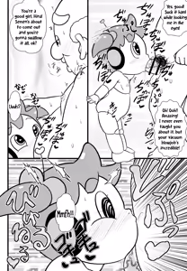 Page 7 of Puniroid Hina-chan - preview thumbnail