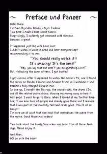 Page 3 of Takebe Saori-chan to iu Kanojo ga Dekita hanashi. - preview thumbnail