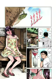Page 3 of Jimi de Majime na Shougakusei no Sana ga Sensei no Iu Koto Kiite Zenra Wareme Marudashi de Osoto o Arukasaretetara Eroi yo ne - preview thumbnail