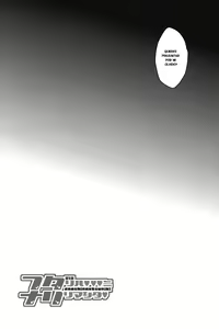Page 3 of Futari wa SeFrie ni Narimashita - preview thumbnail