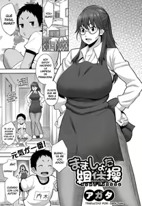 Mamashota Kumitaisou — hentai manga cover on Fhentai