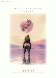 Page 70 of strain & relax - preview thumbnail