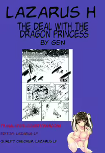 Page 20 of Ryuuhime Chi Sousi | The Deal with the Dragon Princess - preview thumbnail
