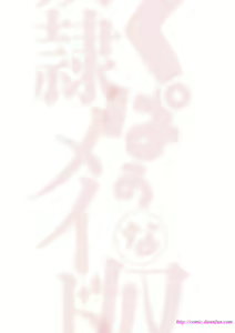 Page 3 of Kupaa na Dorei Maid - preview thumbnail