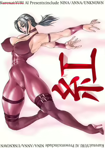 Kurenai - hentai manga cover image
