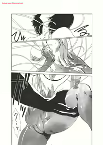 Page 74 of Kurenai - preview thumbnail