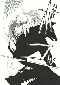 Page 80 of Kurenai - preview thumbnail