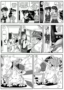 Page 3 of Kaeru marunomi -  Frog Vore - preview thumbnail