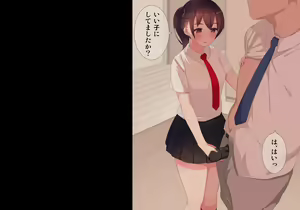 Page 8 of Houkago Shasei Kanri Club - preview thumbnail