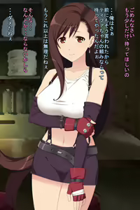 Page 3 of Extorting debt from the busty heroine - preview thumbnail