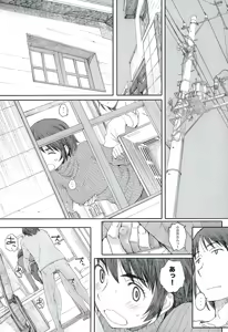 Page 3 of clover＊4 - preview thumbnail