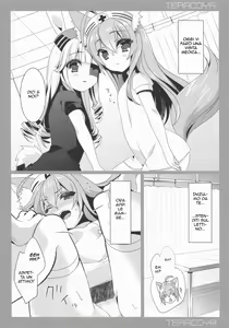 Page 3 of TERACOYA6 - preview thumbnail