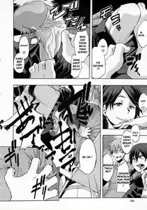 Page 3 of Derenai Family (decensored) - preview thumbnail