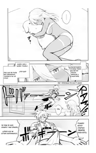 Page 3 of Sin-kun no Hatsu Shasei wa Ram-chan no Naka de do byu byu byu - preview thumbnail