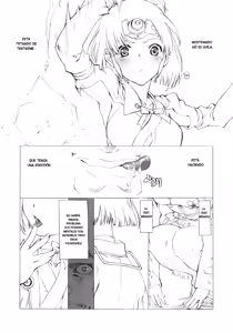 Page 3 of Wakiman - preview thumbnail