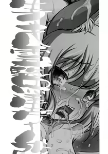 Page 3 of Namaiki Yakumo Ran no Game Aratame - preview thumbnail