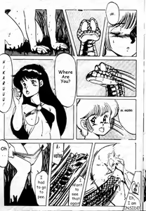 Page 8 of Yes, I am a Serpent! - preview thumbnail