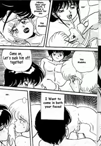 Page 8 of Pussy Road - preview thumbnail