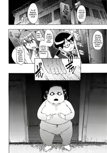 Page 56 of ShindoL no Bunka Jinruigaku - ShindoL's Cultural Anthropology - preview thumbnail
