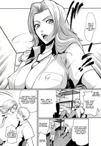 Page 3 of Ble-Ran - preview thumbnail