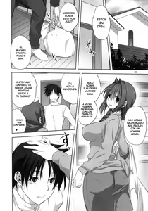 Page 5 of Akiko-san to Issho 16 - preview thumbnail