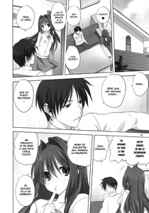 Page 7 of Akiko-san to Issho 16 - preview thumbnail