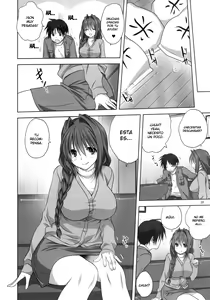 Page 9 of Akiko-san to Issho 16 - preview thumbnail