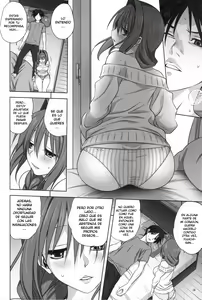 Page 15 of Akiko-san to Issho 17 - preview thumbnail