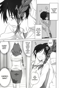 Page 4 of Akiko-san to Issho 17 - preview thumbnail