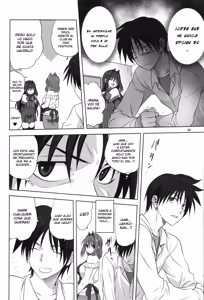 Page 5 of Akiko-san to Issho 17 - preview thumbnail