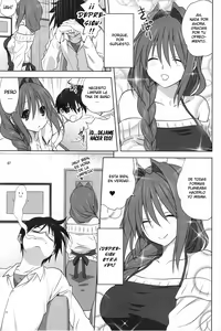 Page 6 of Akiko-san to Issho 17 - preview thumbnail