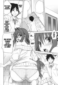 Page 7 of Akiko-san to Issho 17 - preview thumbnail