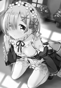 Page 2 of Rem kara Hajimeru Isei Kouyuu - preview thumbnail