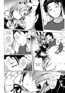 Page 4 of Rem kara Hajimeru Isei Kouyuu - preview thumbnail