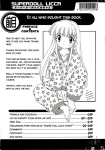 Page 3 of Kanzen Nenshou 3 - preview thumbnail