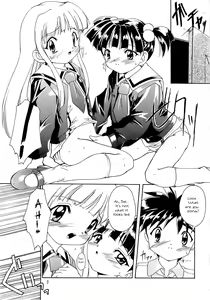 Page 8 of Kanzen Nenshou 3 - preview thumbnail