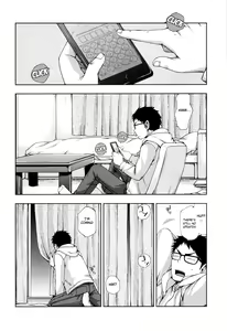 Page 3 of Boku no Ookami Shounen - preview thumbnail