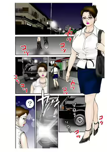 Page 8 of Yokubou Kaiki dai 268 shou - Bitch Juku Maman Nikudorei Goumon Jigoku - - preview thumbnail