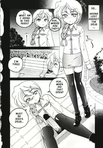 Page 143 of Kannaduki no Shimai - Mad Yakuzaishi Sae - preview thumbnail