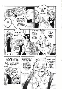 Page 156 of Kannaduki no Shimai - Mad Yakuzaishi Sae - preview thumbnail