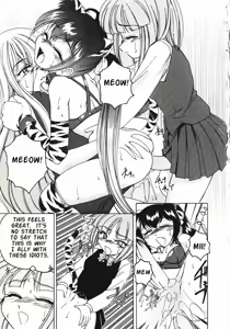 Page 192 of Kannaduki no Shimai - Mad Yakuzaishi Sae - preview thumbnail